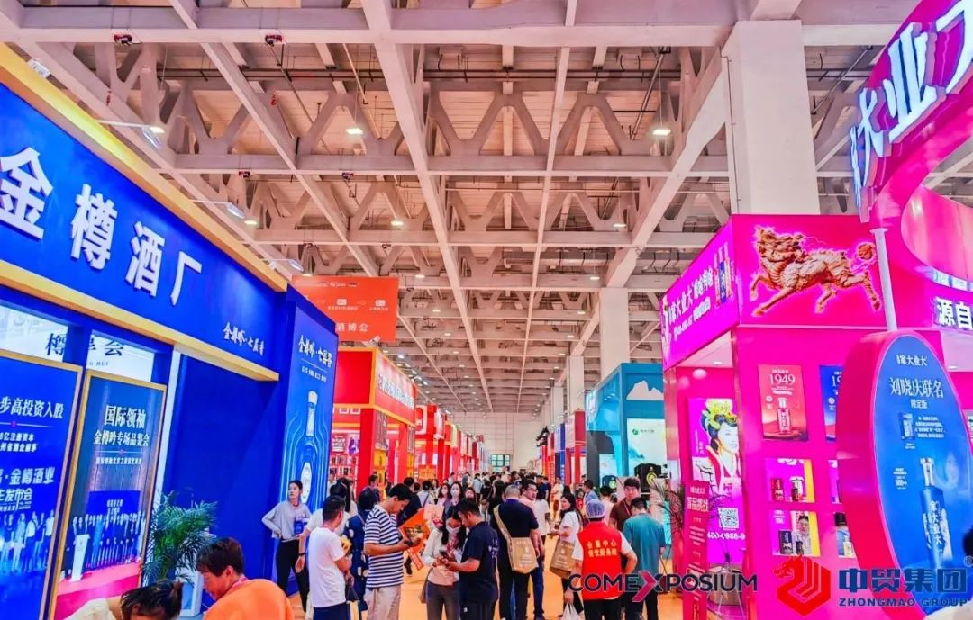 助力酒企开拓山东大市场，第十九届山东酒博会明年5月济南举办！