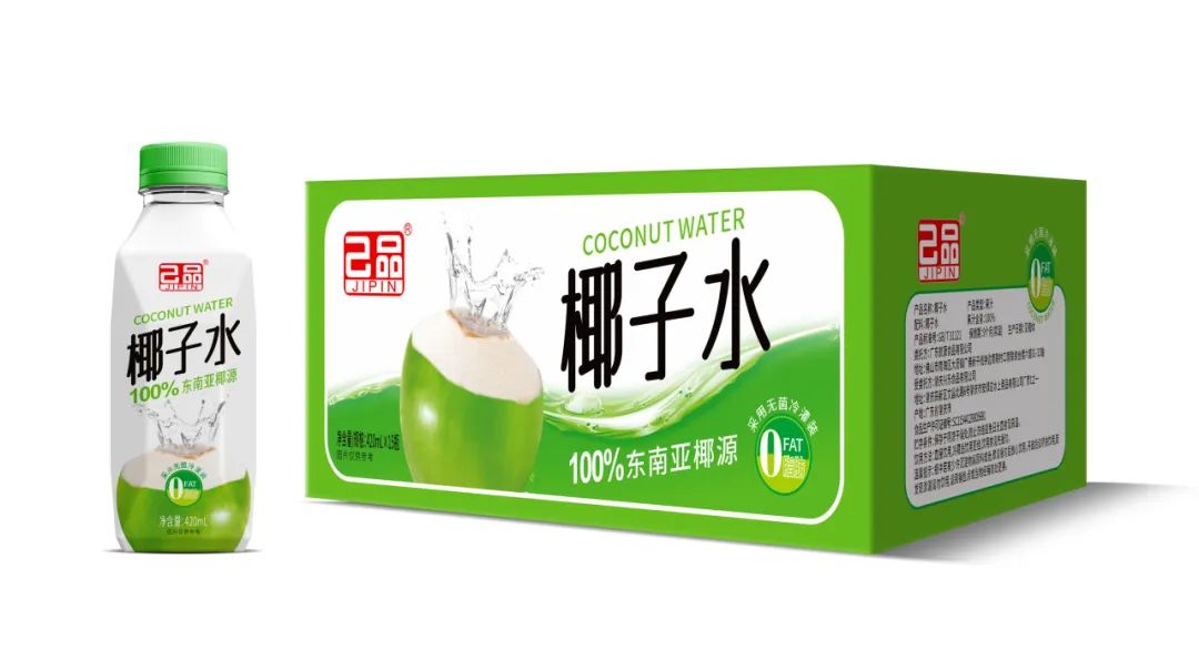 展商推荐丨广东航康食品邀您参观5.9长沙糖酒会