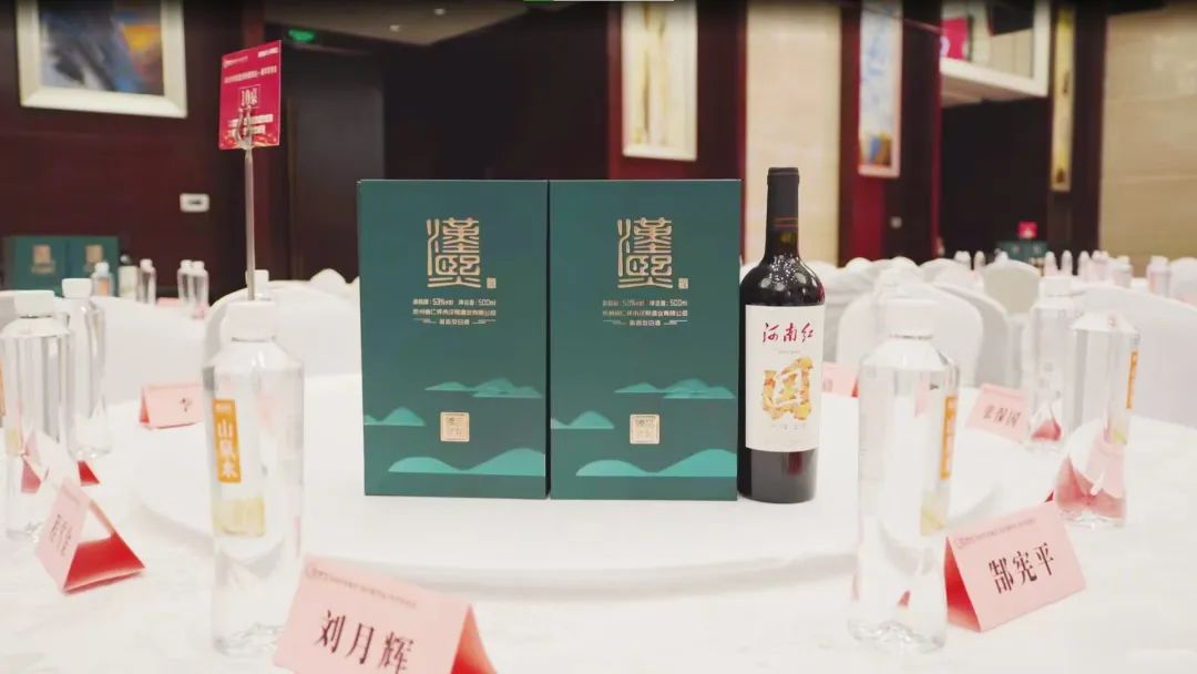 汉熙酒业即将亮相第35届郑州糖酒会