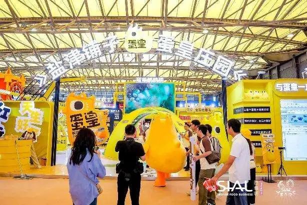 全球新品首发平台，2025 SIAL西雅展上海引领食饮创新