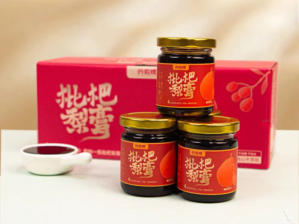 安徽属梨食品有限公司|第十九届全国食品博览会（展位号：FA03）