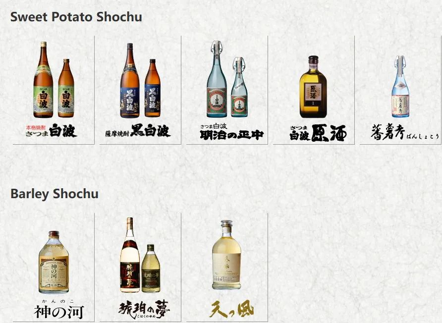日本展团将携清酒、抹茶饮品、梅酒等特色食品亮相5月19日SIAL西雅展上海