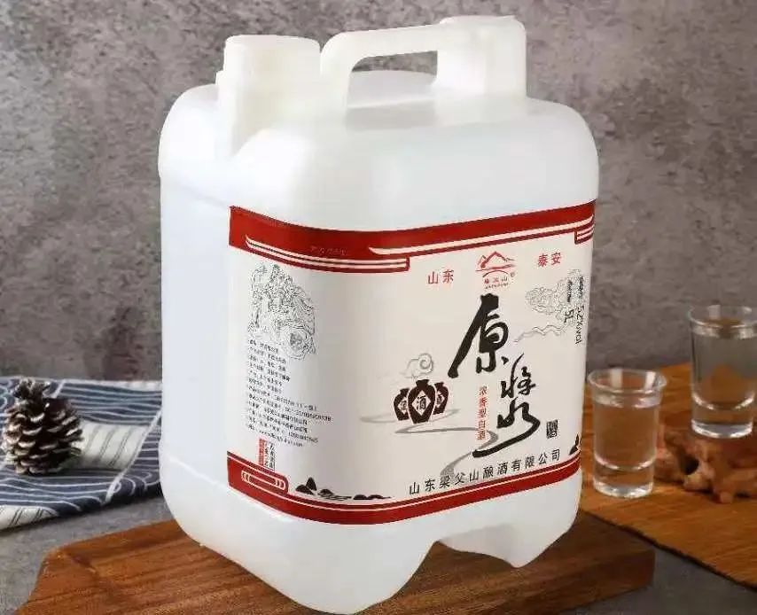 展商推荐丨山东梁父山酿酒有限公司邀您参观5.9中部长沙酒博会