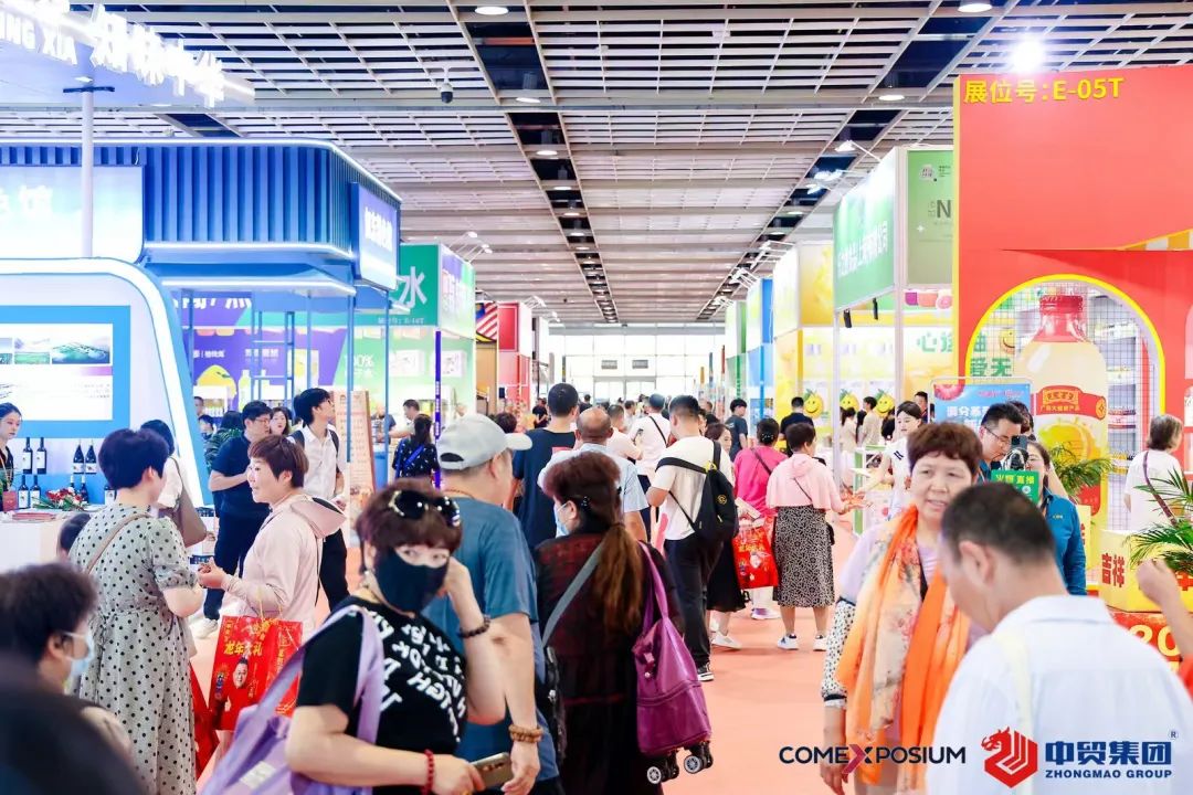 CNWFF2025第15届中国（南京）国际糖酒食品交易会启动发布会召开，将于6月20日在南京开幕！