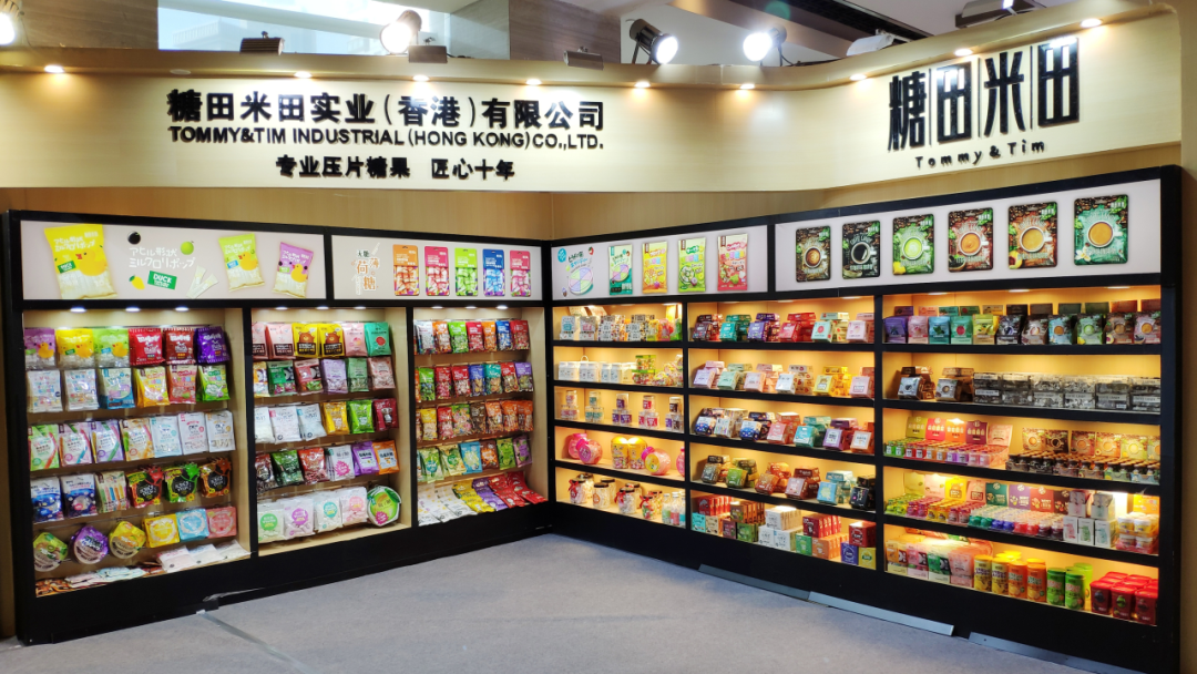 展商推荐丨汕头市天富食品邀您参观5.9长沙糖酒会