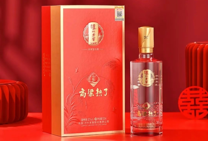 泸州老窖高粱熟了项目部|第十九届山东酒博会（展位号：A03）