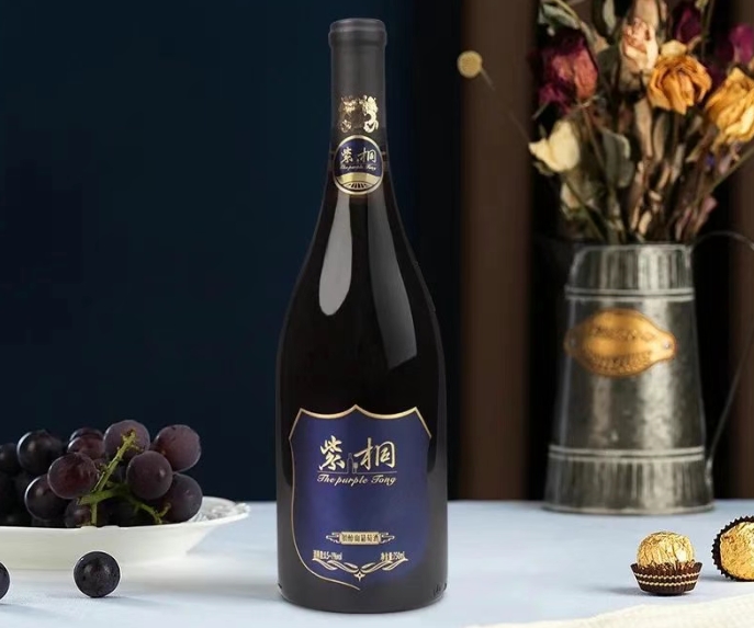 吉林紫桐酒业有限公司|第十九届山东酒博会（展位号：C198）