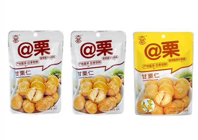 上新品了！西雅｜展商新品闪亮上线