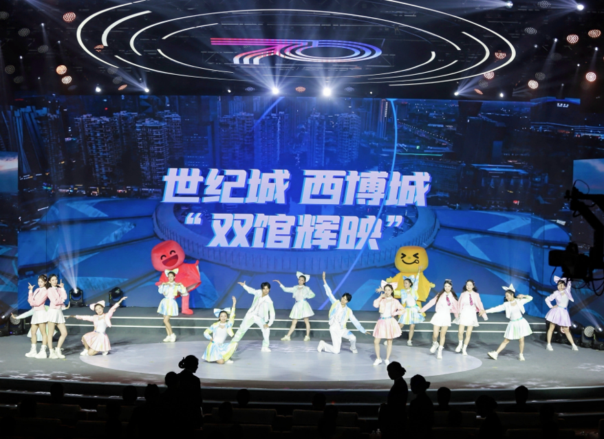 七十载糖酒芬芳，共绘中国消费新图景——第112届全国糖酒商品交易会启幕
