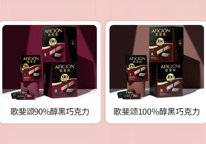 上新品了！西雅｜Z世代追捧的食饮密码！糖巧饮料、方便速食等爆品重磅来袭