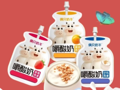 邀请函 | 河南华朤食品有限公司；中牟县美林包装有限责任公司