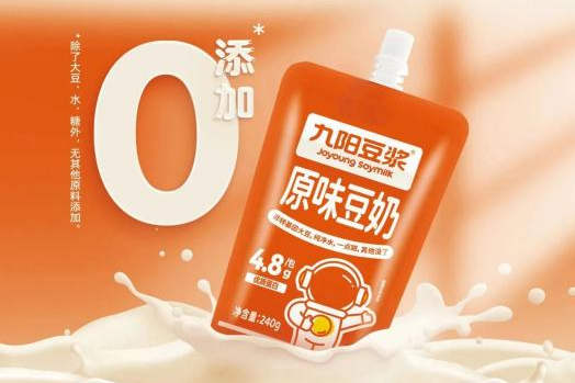 九阳豆浆携全新产品矩阵亮相4月郑州春糖