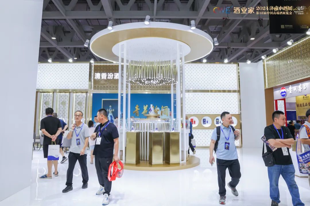 汾酒、牛栏山、宝丰、黄鹤楼等清香名酒都在中酒展！抢占清香财富赛道，就来2025济南中酒展