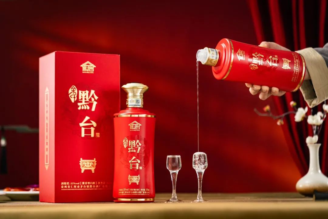 黔台酒厂邀您参观5.9长沙糖酒会