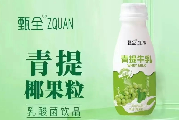 山东东方乐饮品有限公司 | 2025第20届春季临沂糖酒会