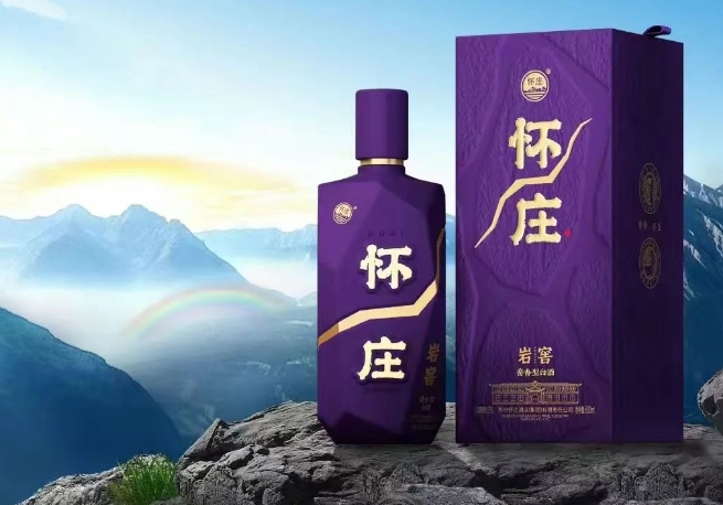 贵州怀庄酒业集团|第十九届山东酒博会