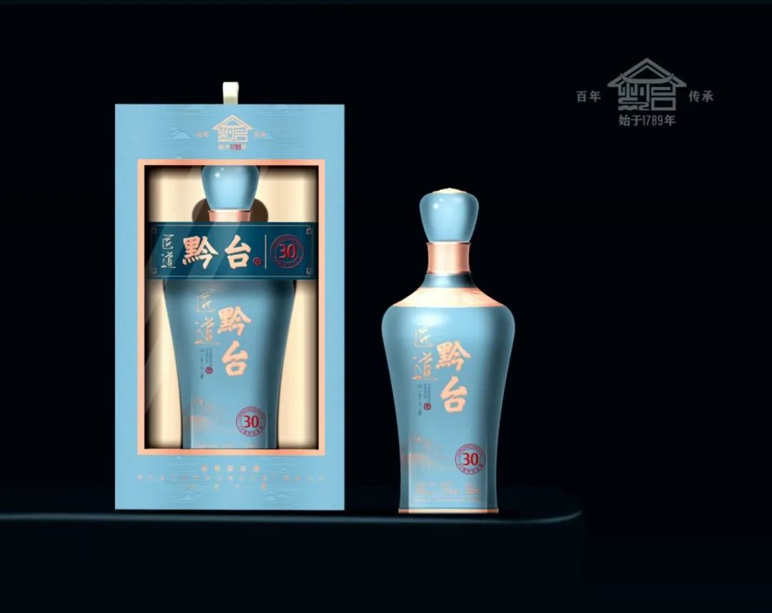 黔台酱酒丨邀您参观5.9长沙糖酒会