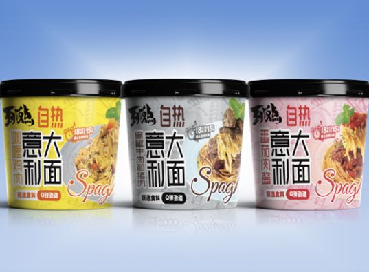 E1馆方便食品展商名录首发！紫山集团、广西微念、李海龙、好欢螺、食族人、满小饱等头部品牌新品爆款即将亮相