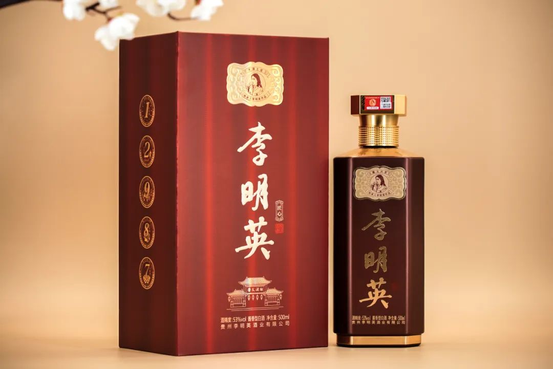 贵州李明英酒业丨邀您参观5.9长沙糖酒会
