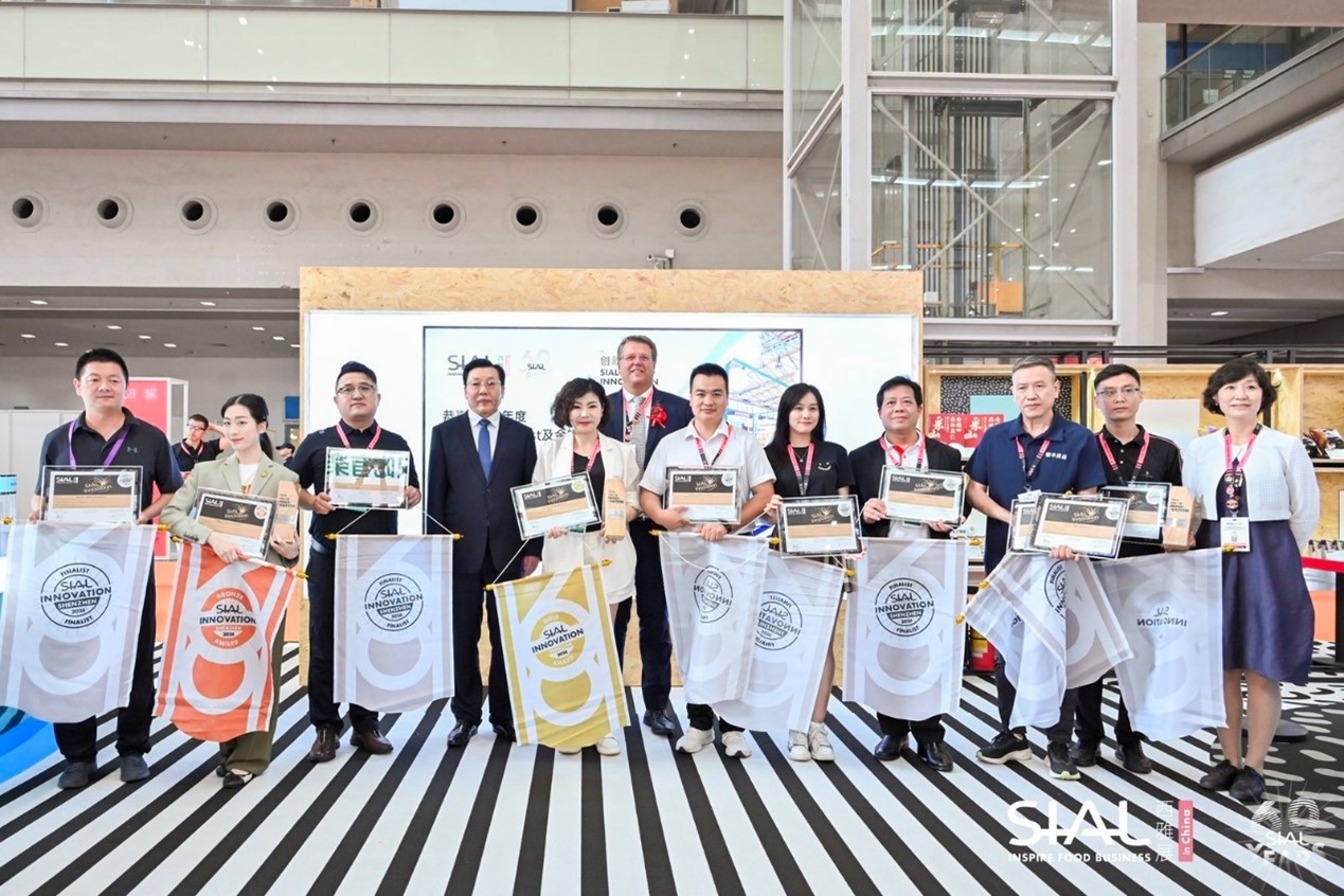 SIAL西雅国际食品展5月上海开幕 中国新品入围全球大赛 