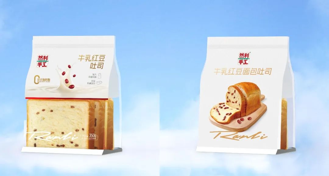 爱逸食品、然利食品、爱允贝贝、潮六叔、千业食品、香源食品及多麦食品携明星爆品亮相5月SIAL西雅国际食品展