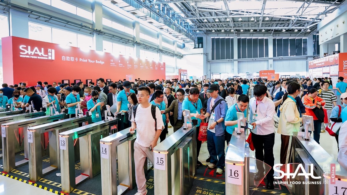 变革启新 食饮未来，2025 SIAL西雅国际食品展上海盛大开幕