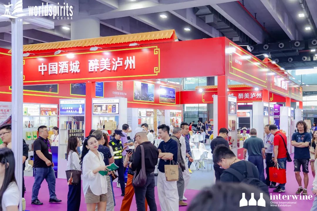 中国白酒“酒城”泸州核心产区展团隆重亮相第34届中国（广州）国际名酒展