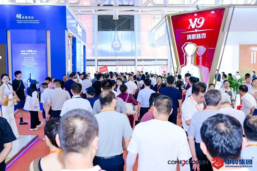 2025第十五届中国（南京）国际糖酒食品交易会启动发布会召开，将于6月20日在南京开幕！