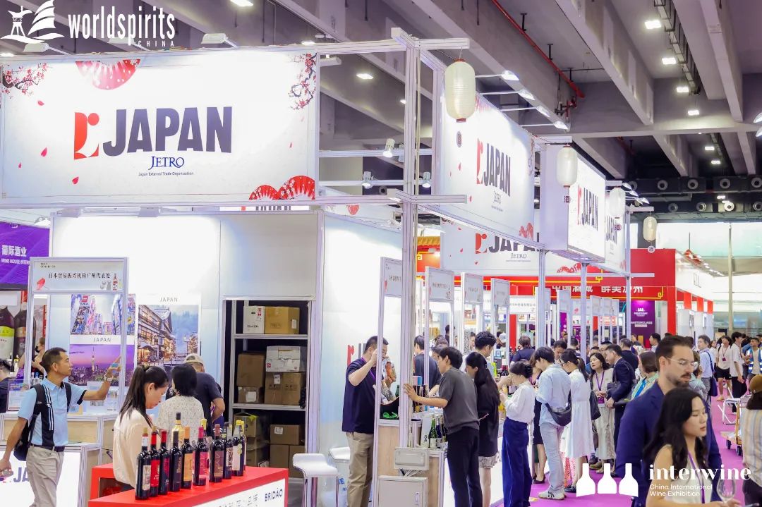 第34届Interwine广州国际名酒展Jetro日本官方展团成闪耀焦点，呈现高端纯正的日本美酒体验
