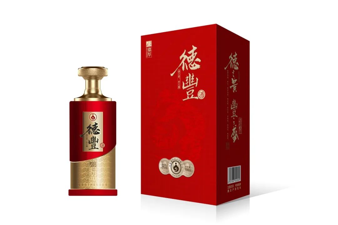 安徽德丰酒业有限公司|第十五届江苏酒博会
