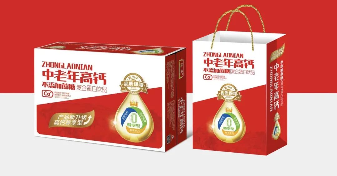 山东天润食品饮料有限公司|第十五届南京食品饮料展览会