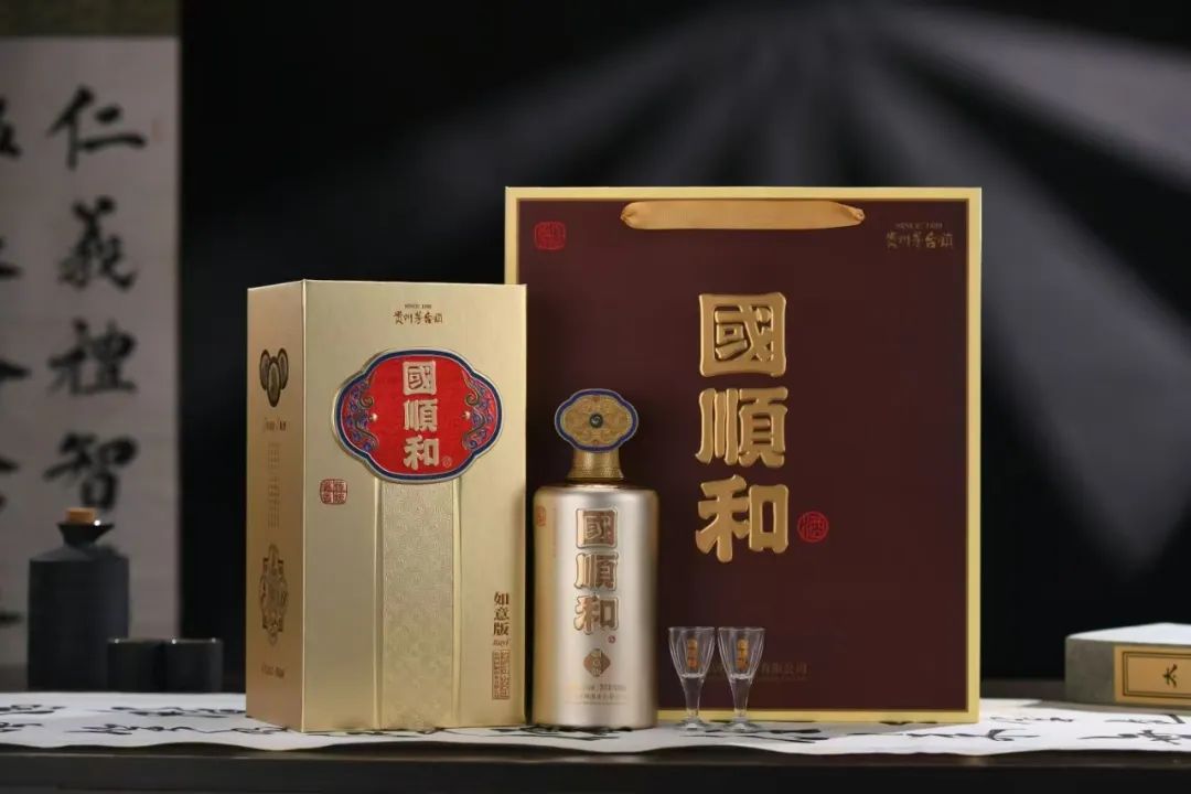 贵州国顺酒业销售有限公司邀您参观2025第十一届新疆糖酒商品及食品交易博览会