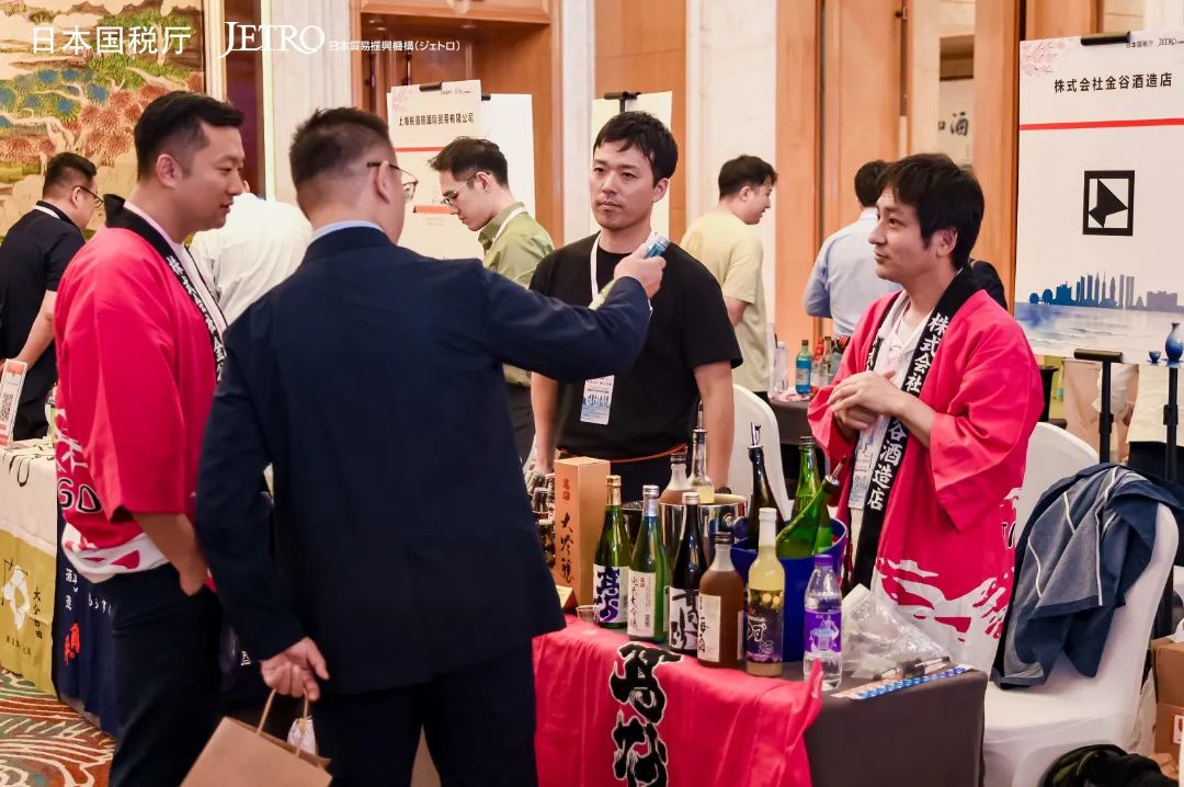 日本酒类专业洽谈交流会大连站成功举办：共话合作，共品酒香，共启新程