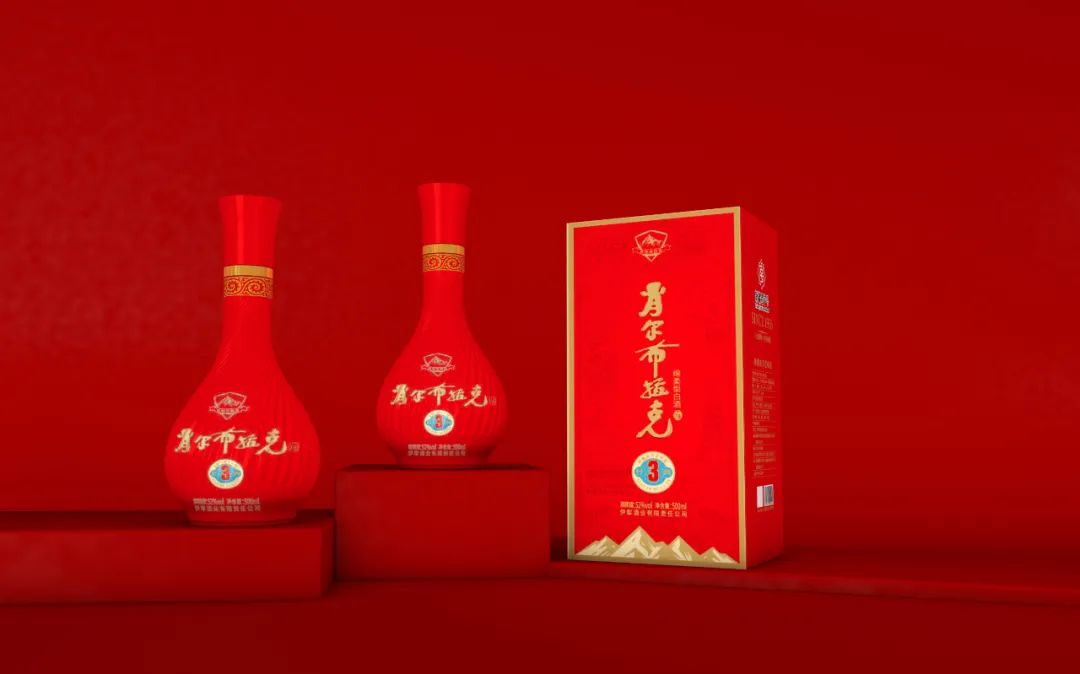 伊犁酒业有限责任公司邀您参观2025第十一届新疆糖酒商品及食品交易博览会