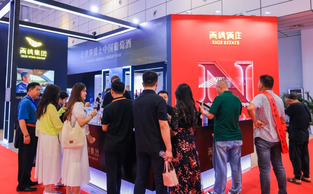 西鸽酒庄确认参展，8月8日来2025济南中酒展，把握葡萄酒新机遇！