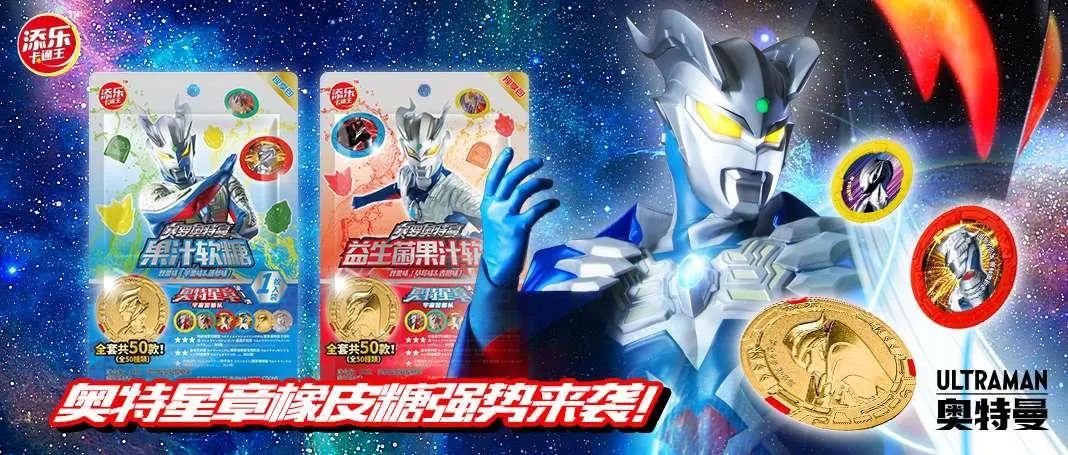 休闲食品展商名录首发！9月来SIAL西雅国际食品展高效选品 破局爆品焦虑
