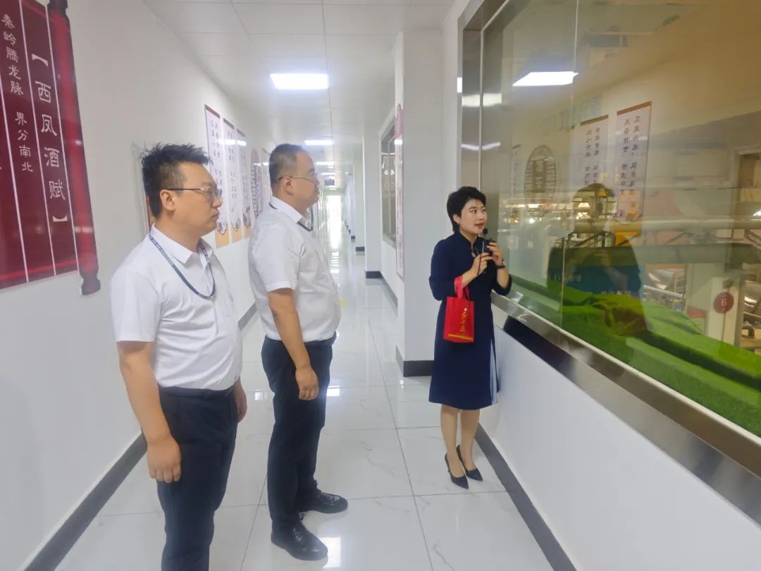 西安糖酒会组委会拜访西凤酒 共谋第17届糖酒会合作新篇章