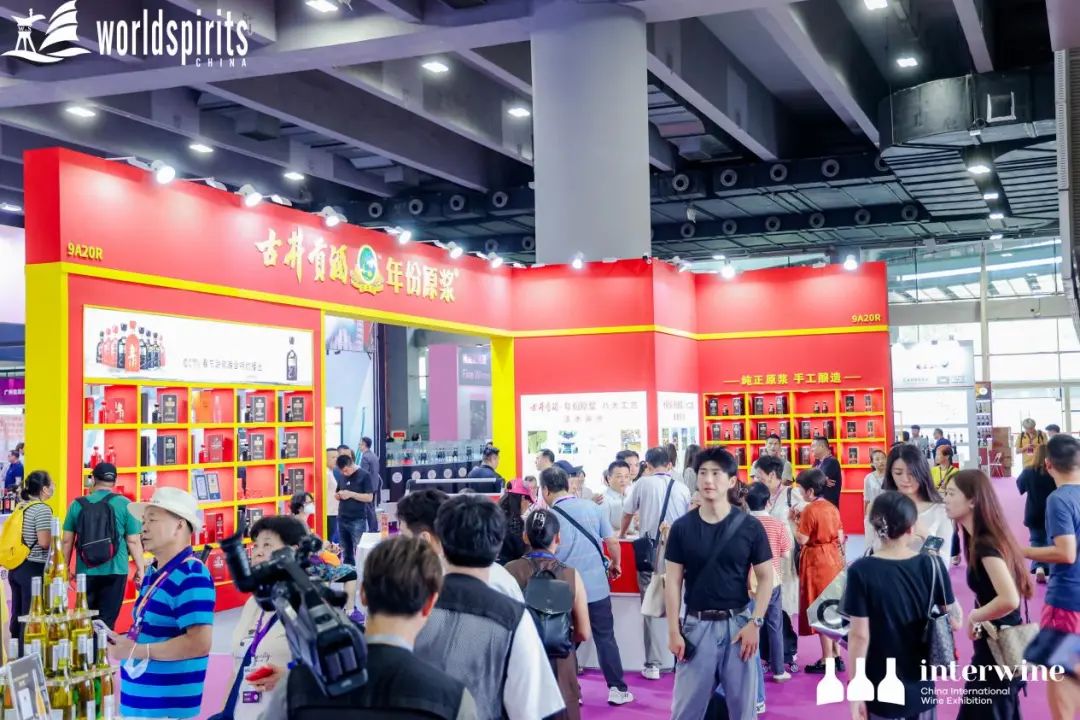 中国美酒抱团出海！广州名酒展靓位告急！