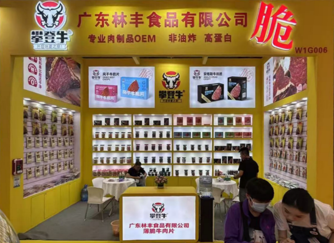 破局休闲食品红海，广东林丰食品让每个SKU都长着客户需求的DNA