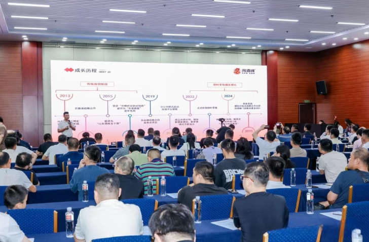 拥抱即时零售 破局转型迷雾｜美团闪购联手全国糖酒会带来酒类行业增长新机遇