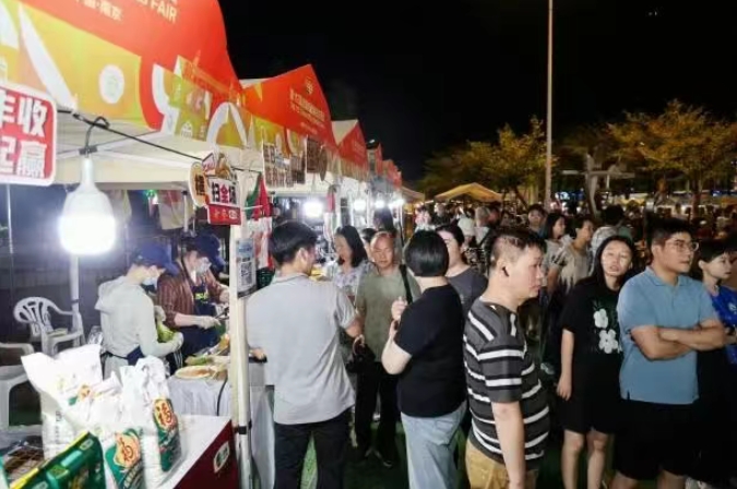 看热力苏超，逛精彩秋糖——“第113届全国糖酒会暨2025秋糖季”银杏里专场