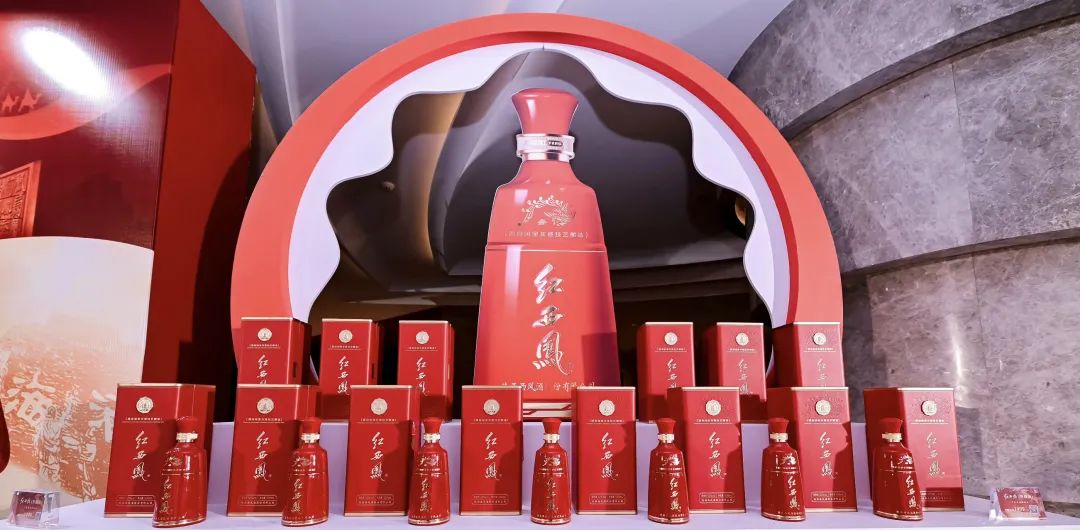 西凤酒，已确定参加2025中国高品质美酒出口展暨第35届中国（广州）国际名酒展！中国红，红西凤！