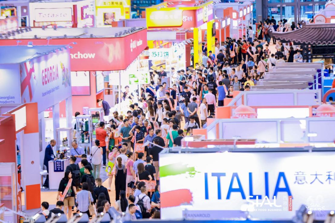 倒计时！SIAL西雅国际食品展将于9月1日深圳福田启幕