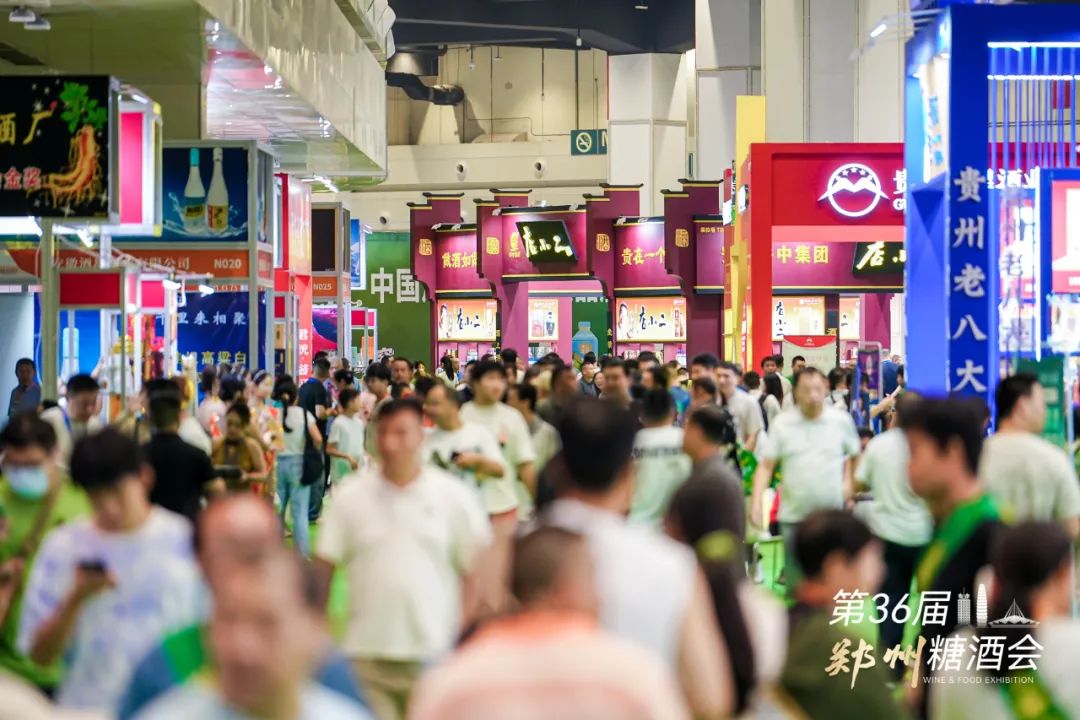 濮阳市商务局副局长曹泽利带队赴郑州参加2025秋季郑州糖酒会，现场达成合作意向约600万元