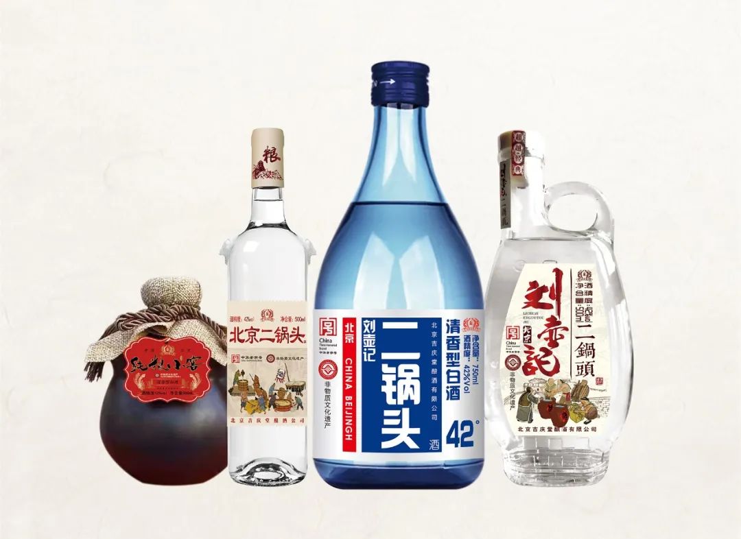 北京吉庆堂酿酒有限公司|第二十六届安徽酒博会
