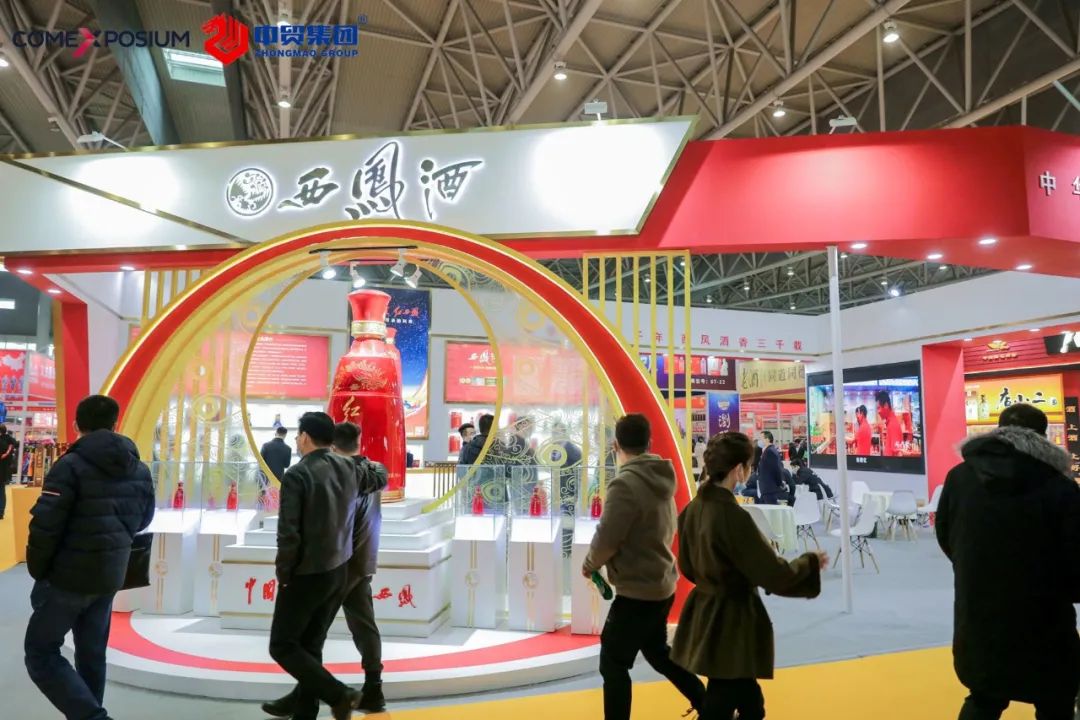 加速向大食品全产业链拓展，第二十六届安徽糖酒会将携酒、食、餐、包装四大主题展于11月亮相合肥