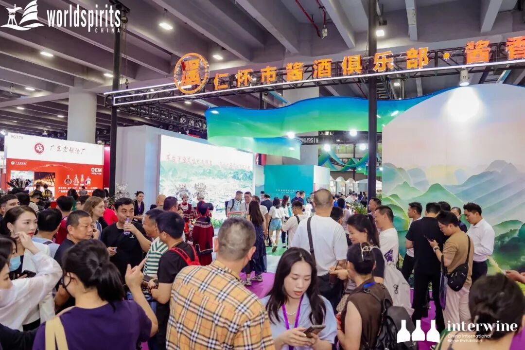 仁怀市展区，已确定参加2025中国高品质美酒出口展暨第35届中国（广州）国际名酒展
