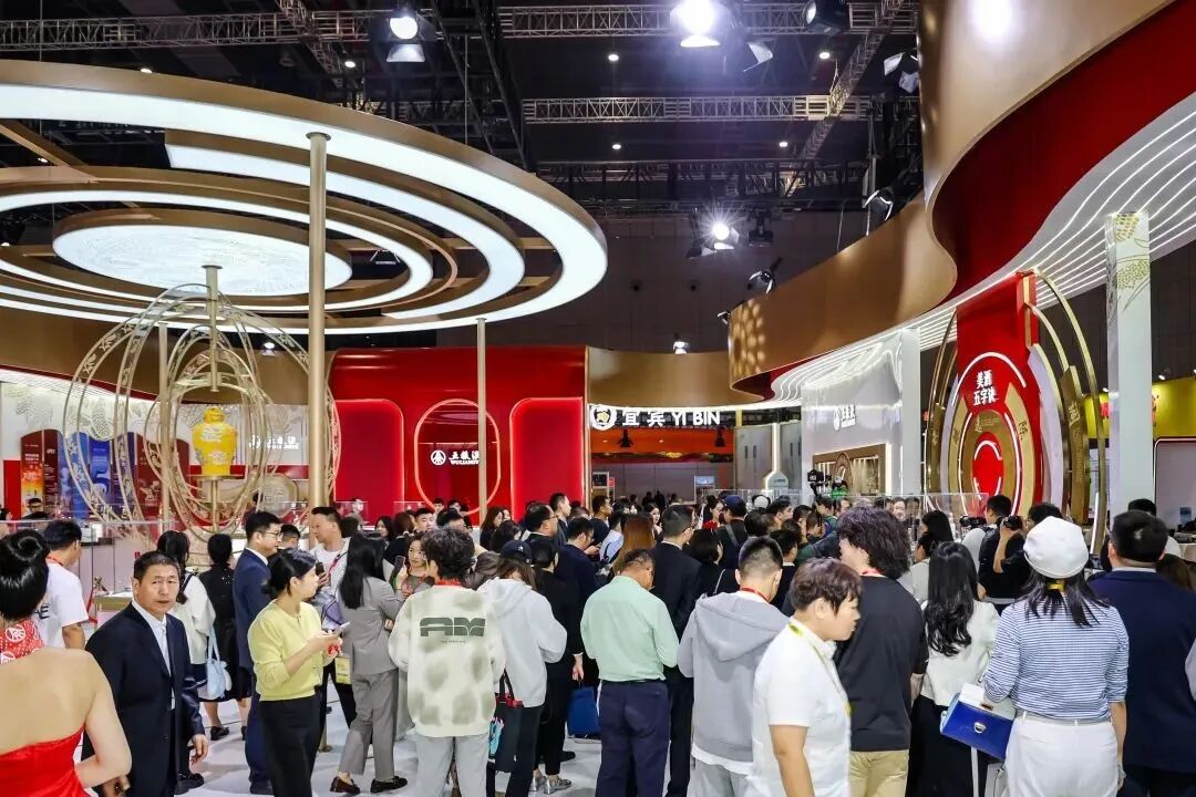 “品世界 链未来”——第23届中国国际酒业博览会将在武汉盛大举行
