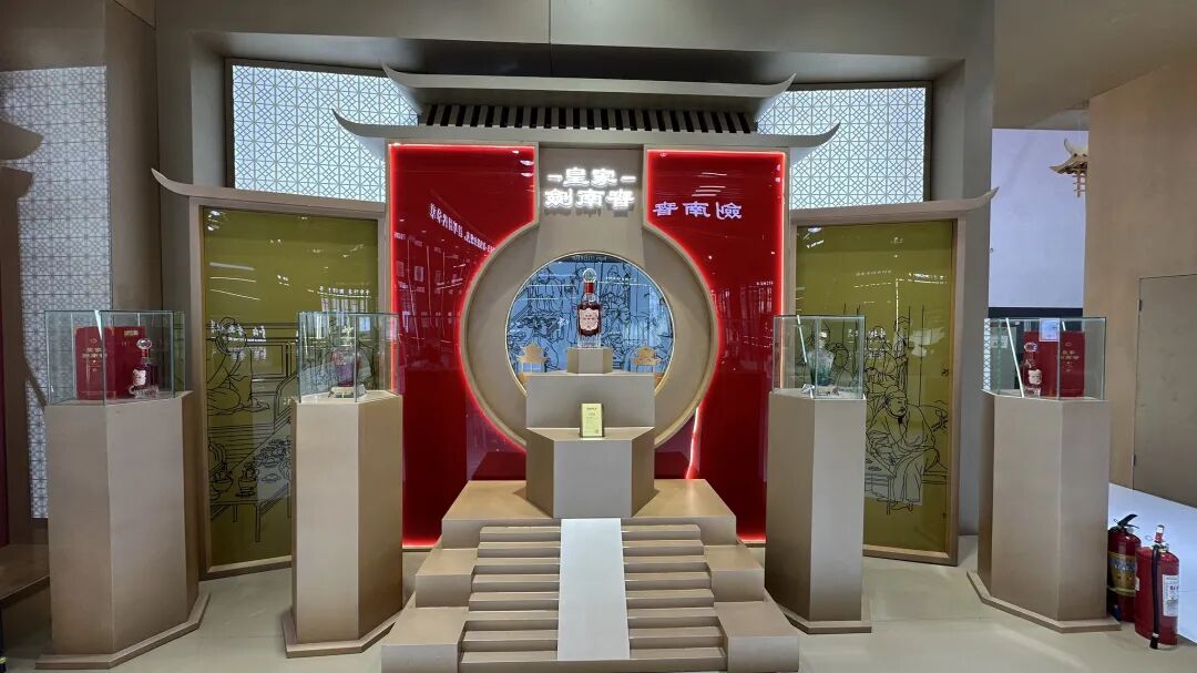 剑南春，已确定参加第35届中国（广州）国际名酒展！唐时宫廷酒，今日剑南春！