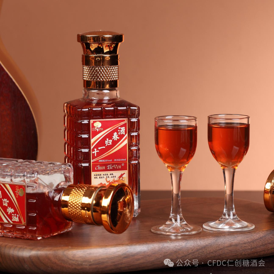 仙草酒业：专业的高品质养生酒酒厂